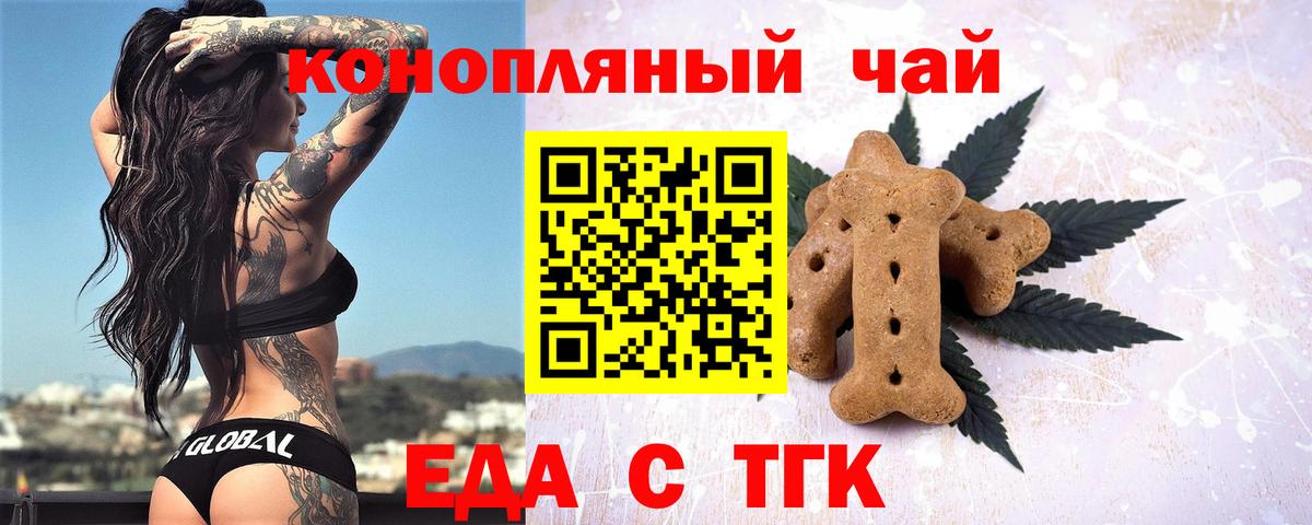 Амфетамин Ликино-Дулёво
