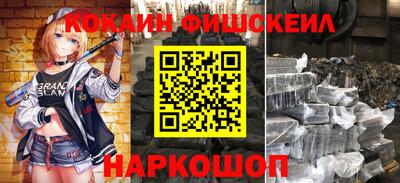 ALPHA PVP Бугуруслан