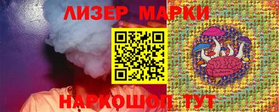 ALPHA PVP Бугуруслан