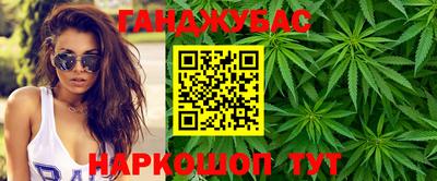 кокаин перу Бузулук