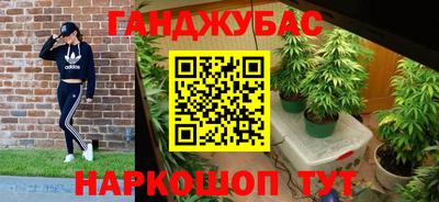 ALPHA PVP Бугуруслан