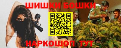 ALPHA PVP Бугуруслан