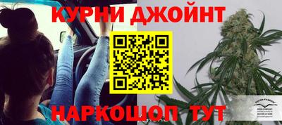 ALPHA PVP Бугуруслан