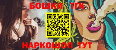 ALPHA PVP Бугуруслан