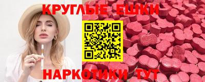 кокаин перу Бузулук