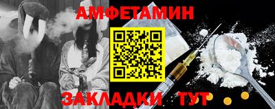 МДПВ Шали
