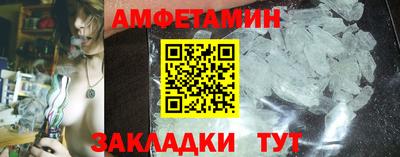 ECSTASY Шарыпово