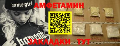 кокаин перу Бузулук