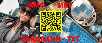 героин Шадринск