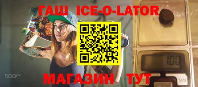 кокаин перу Бузулук