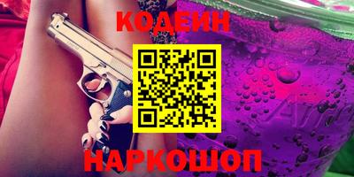 ALPHA PVP Бугуруслан
