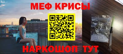 кокаин перу Бузулук