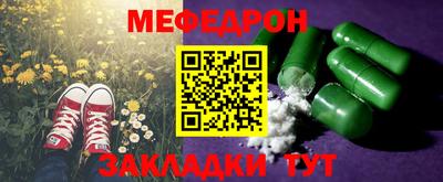 кокаин перу Бузулук